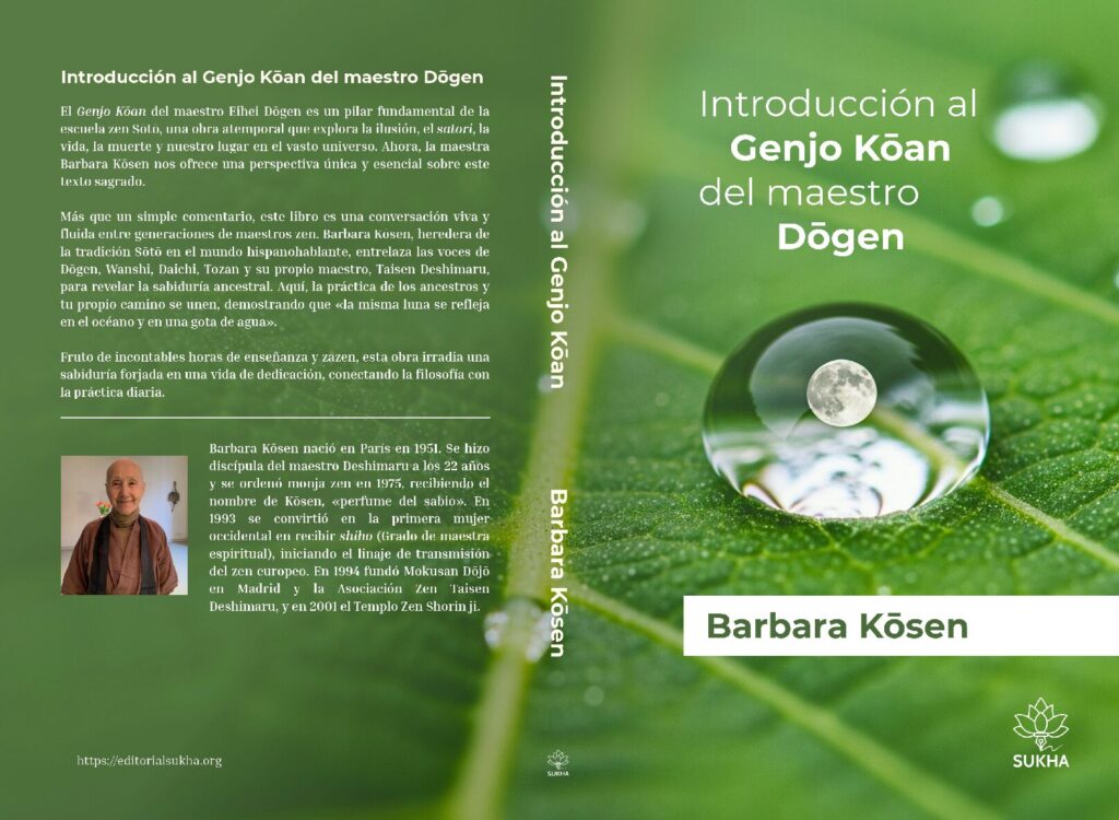Cubierta Genjo Koan Barbara