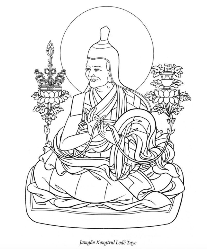 Jamgön Kongtrul Lodro Tayhe